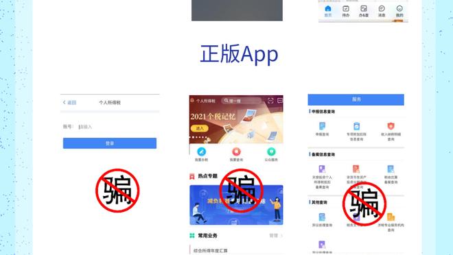 开云官网下载入口app截图1